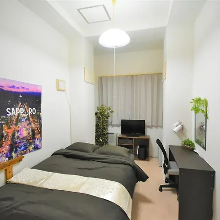 Tresor Misono - Vacation STAY 7905